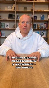А что выбираете вы?