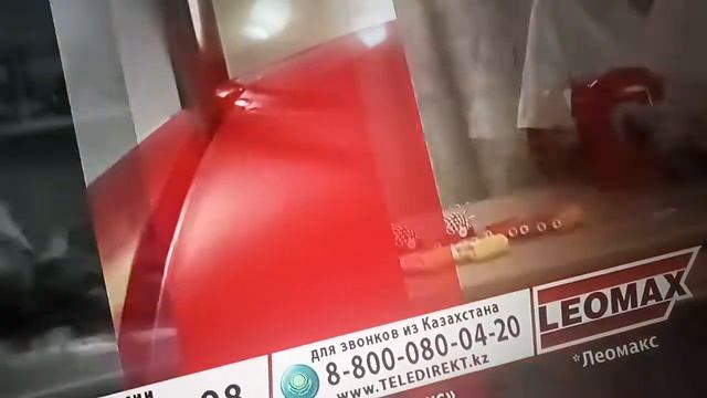 реклама про швейную машину звоните 56238947090201