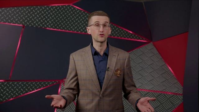 Место происшествия 07.05.2025