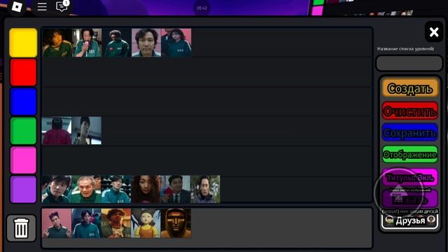 XRecorder_20250512_03.mp4