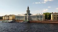 Университетская набережная, вид с Дворцового моста. 22 мая 2023.