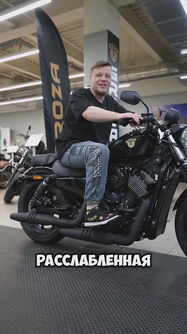 ⚡️ GROZA XS650