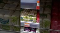 Магазин Абсолют(Иркутск)