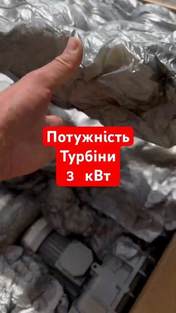 Пылесос для автомойки самообслуживания. Мойка самооб?