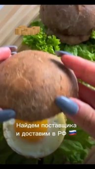 #фулфилмент #товарыдлядома #обзор #покупки #wb #озон #кар