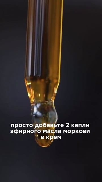 СУХОСТЬ, ТРЕЩИНЫ, РАЗДРАЖЕНИЕ: ЧТО ДОБАВИТЬ В КРЕМ, ЧТОБЫ СПАСТИ КОЖУ?