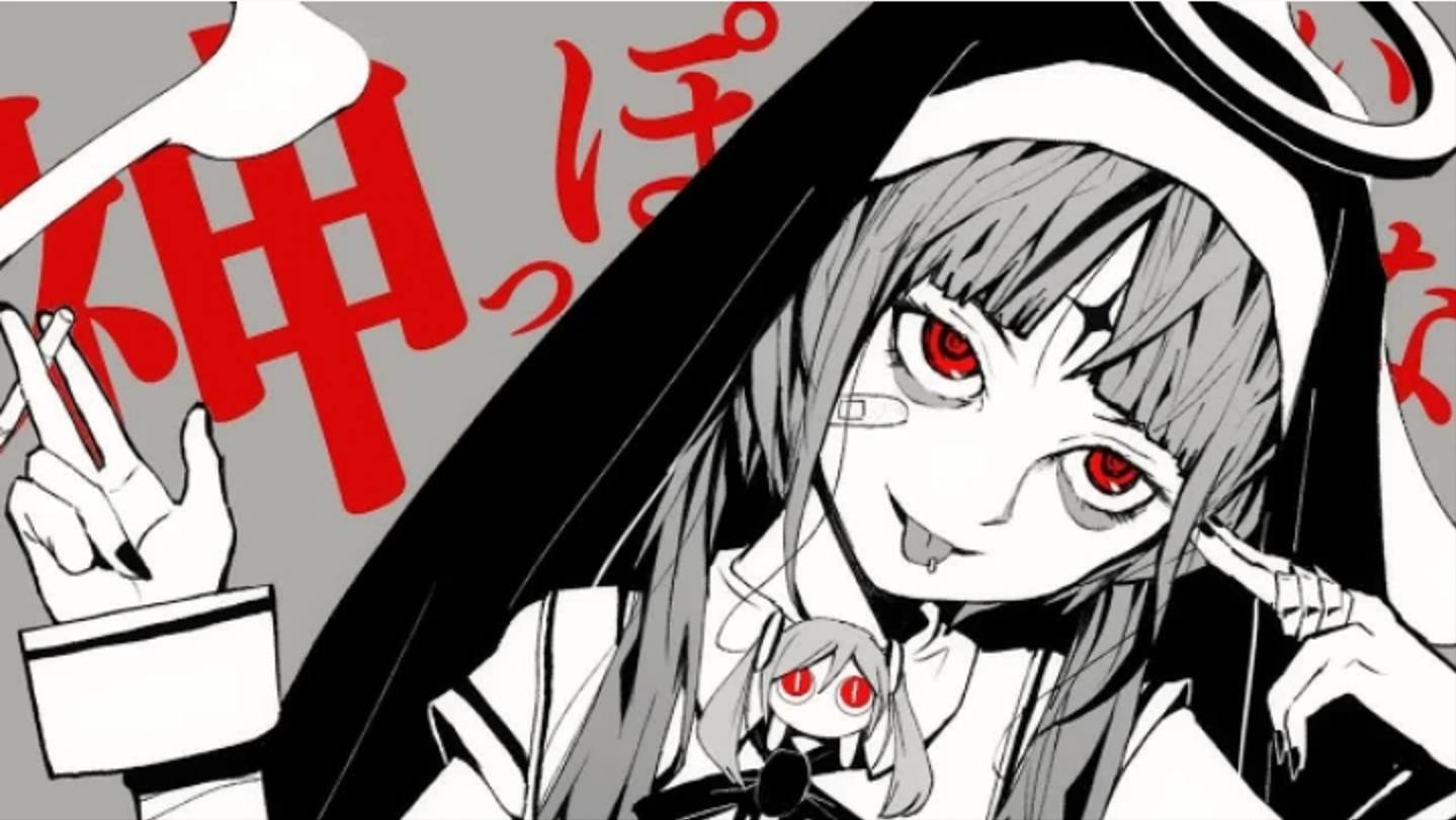 PinnochiopP- Бог-Ишь/God-ish/神っぽいな feat.Хатсуне Мику/Hatsune Miku