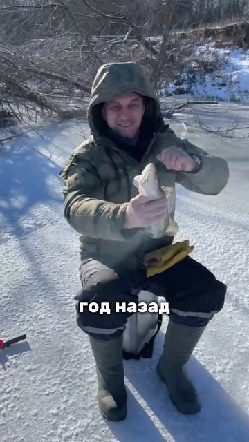Зимняя рыбалка в Астрахани #carping #рыбалка #nature #fishing #отд