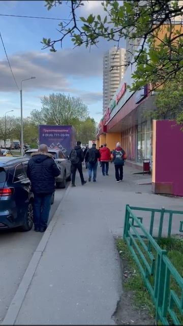 Каширское шоссе 142к1