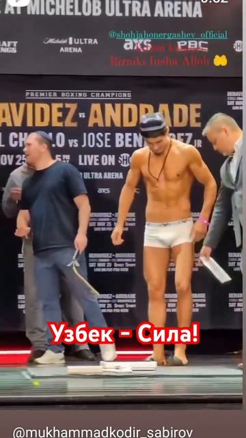 #узбек #боец #ШохжахонЭргашев