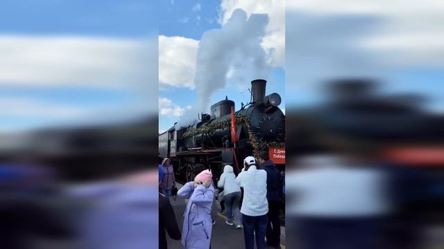 Ретро-поезд