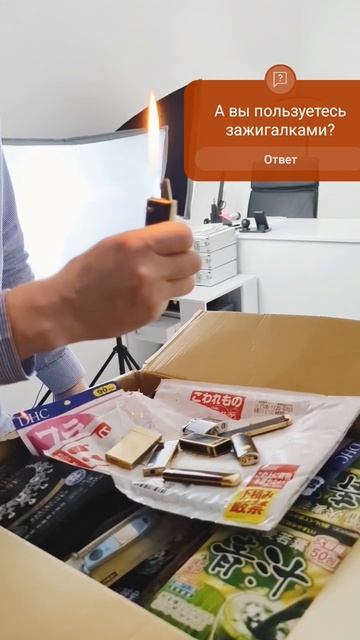 Обзор позолоченных аксессуаров из Японии 🇯🇵 зажигалки от брендов Cartier и Montblanc ✨#cargo