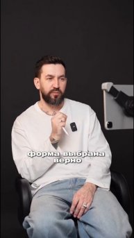 Разбор ошибок в стрижке. Больше фишек у меня по ссылке