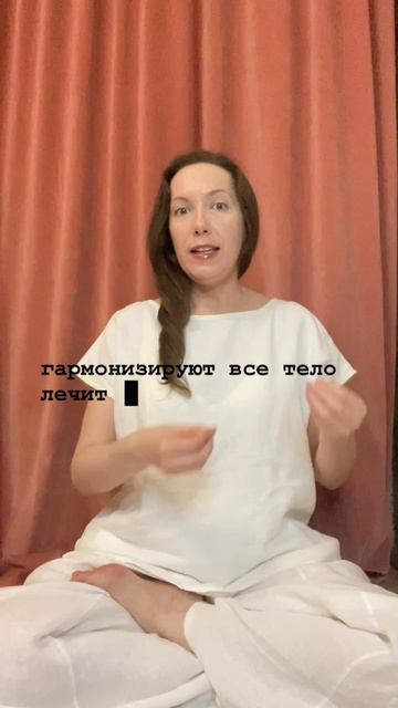 Почему вам нужно практиковать мудры