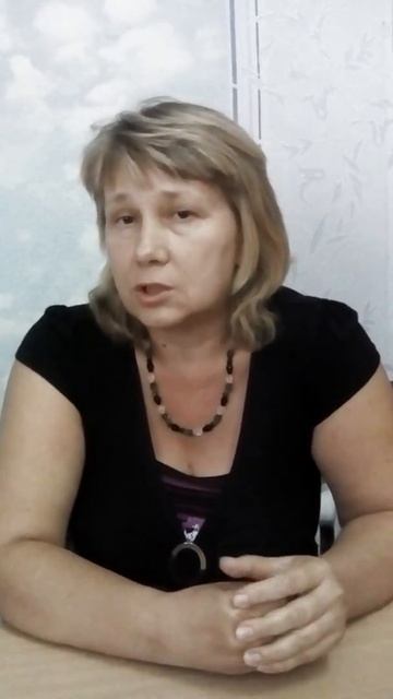 16 августа 2019 г.  Заполняю анкету на #Возвратсредств   г.?