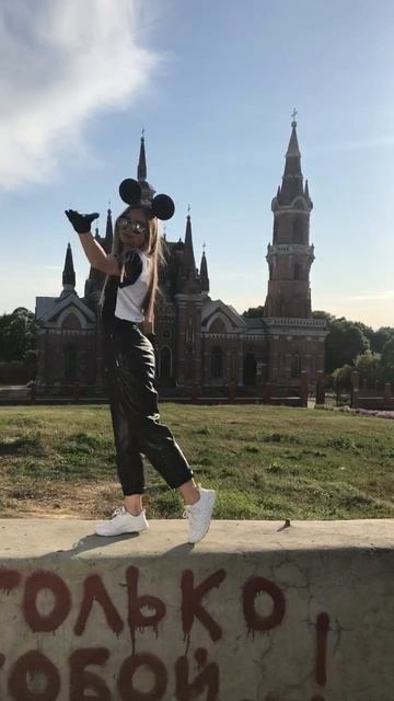Русский Диснейлэнд в Липецке📸