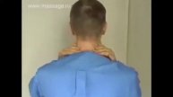 Точка ФЭН-ФУ