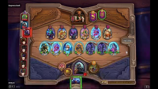 Hearthstone