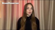 Медведева - РФ у Днепра