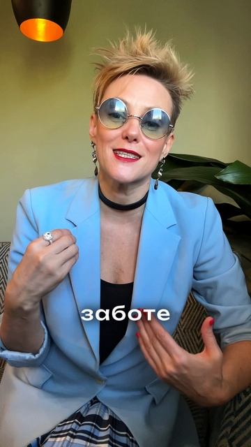 Мифы о сексе от психолога-сексолога