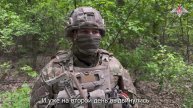 Боевая работа подразделений специального назначения ГрВ «Юг»