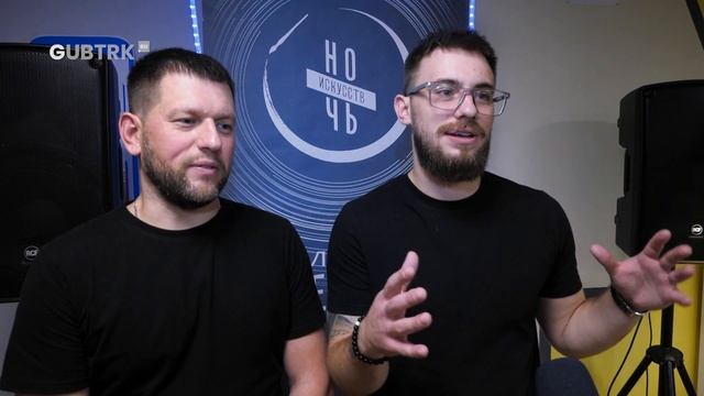 В губкинских учреждениях культуры прошла Всероссийск