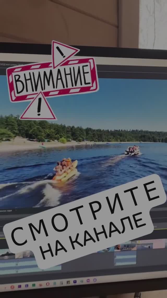 Новая серия о Ладоге уже на канале. Все Ладожские шхеры, 5 день.   #андрейпоплавский #ладога #озеро