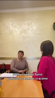 Видео-отзыв