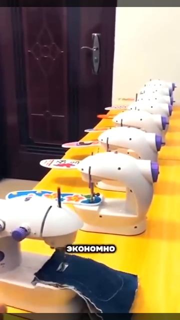 Лучшая находка для рукодельниц! Артикул на главной ст?