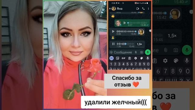 массаж зарина Алматы Бурундай