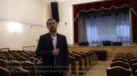 Сахалинские сотрудники учреждений культуры поздравили жителей ДНР с Днем Республики