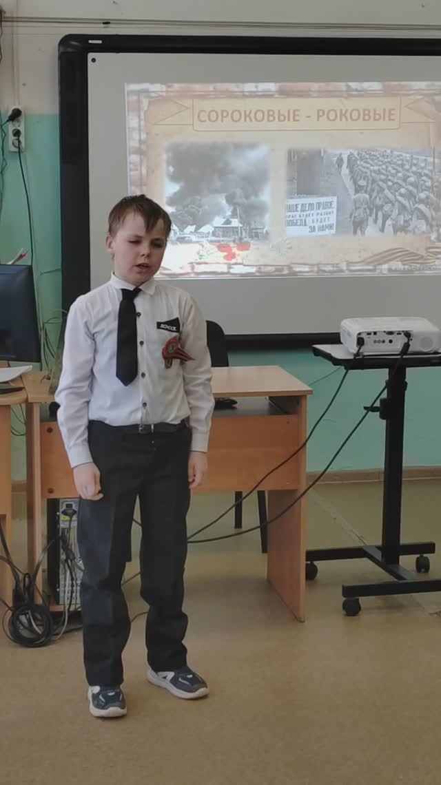 Александр Иванов. «Присяга»