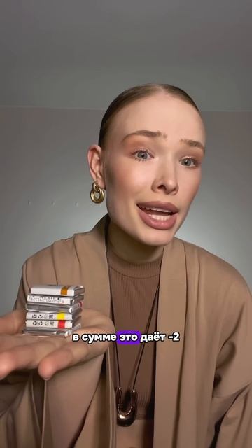 Сколько килограмм жира ты сможешь сбросить за месяц б?
