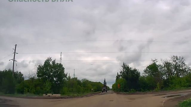 Мелитополь-Луганск 2025 май