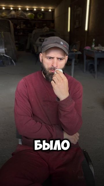 Целая наука😁