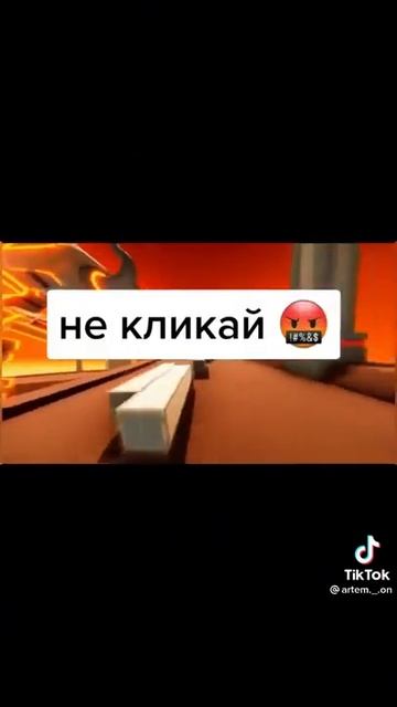 что такое букаки
