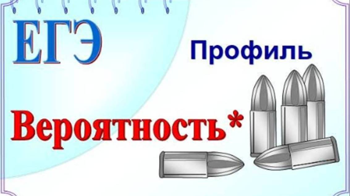 При артиллерийской стрельбе автоматическая система делает выстрел