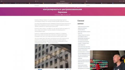 КРИПТОВАЛЮТА И МЕТАВСЕЛЕННАЯ🎮СКАМ AAVE→DECENTRALAND→1INCH