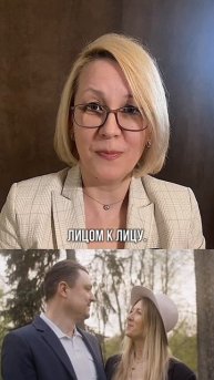 Мужчины и женщины воспринимают ЭТО…по-разному