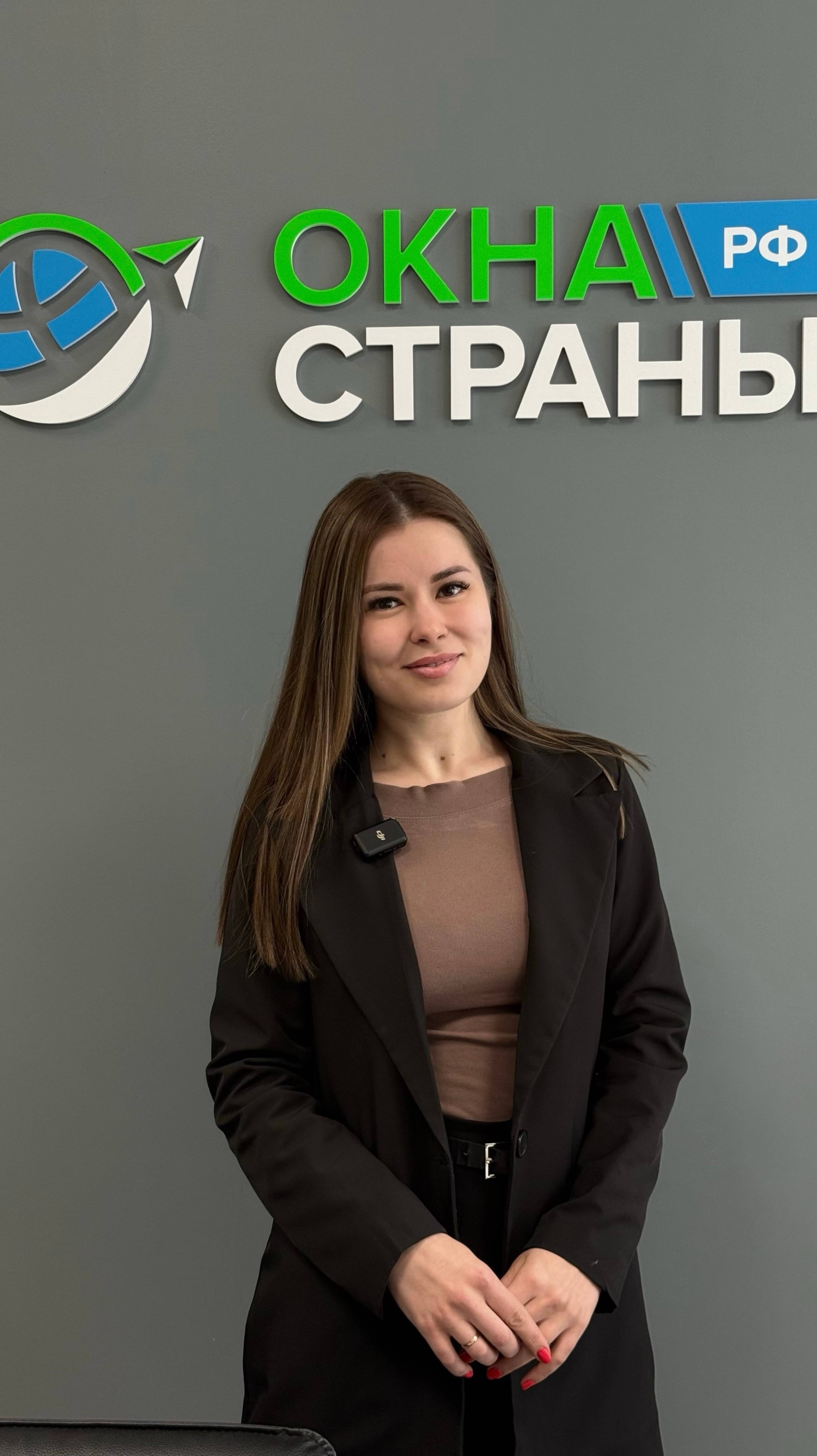 В компании ОКНА СТРАНЫ.РФ для вашего удобства есть разные способы оплаты!