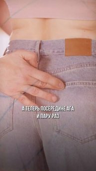 Практика от боли в ТАЗУ и ПОЯСНИЦЕ