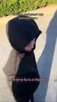 СИЛЬНО НЕ ПОВЕЗЛО