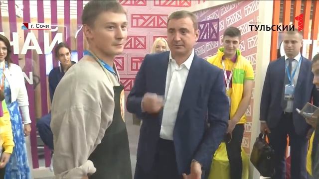Алексей Дюмин посетил тульскую делегацию на Форуме молодежи и студентов в Сочи