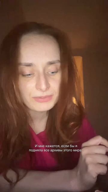 Случай в Ингушетии