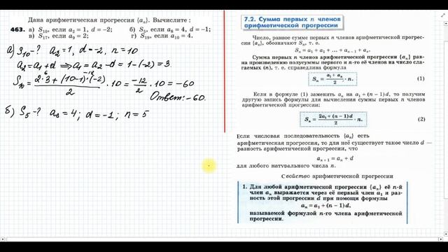 1000148863.mp4