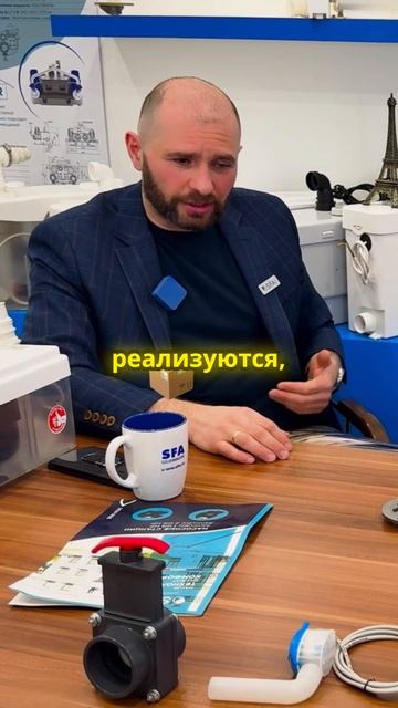 Комфорт для всех — насосы для клиник