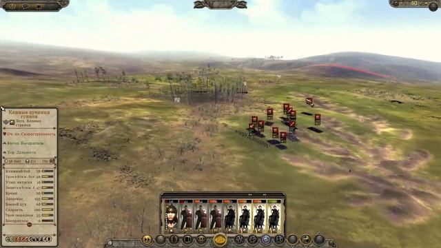 Total War Attila - Гунны(Легенда) #19