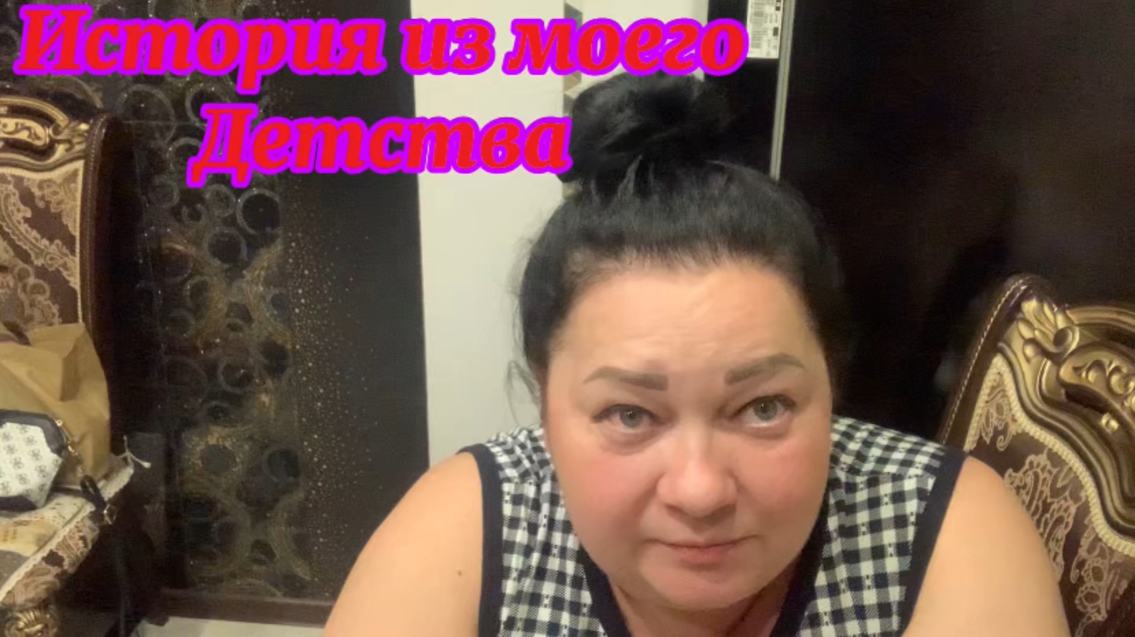 История из моего детства!😜👍🌹
