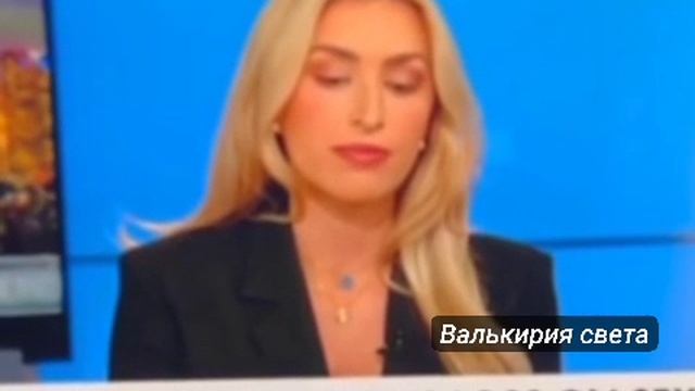 Политический комментатор Камри Кинси потеряла сознание в прямом эфире Fox News