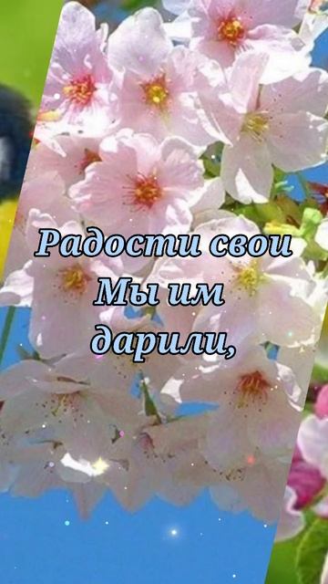 Доброе утро!